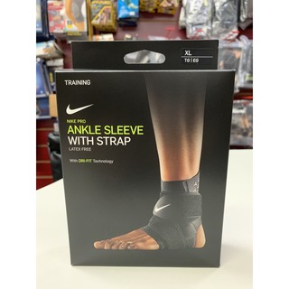 Nike PRO 調節式護踝