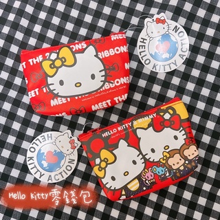 Hello kitty凱蒂貓零錢包收納包化妝包