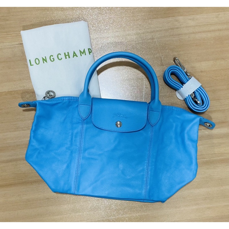 Longchamp 小羊皮S號 兩用水餃包 淺藍