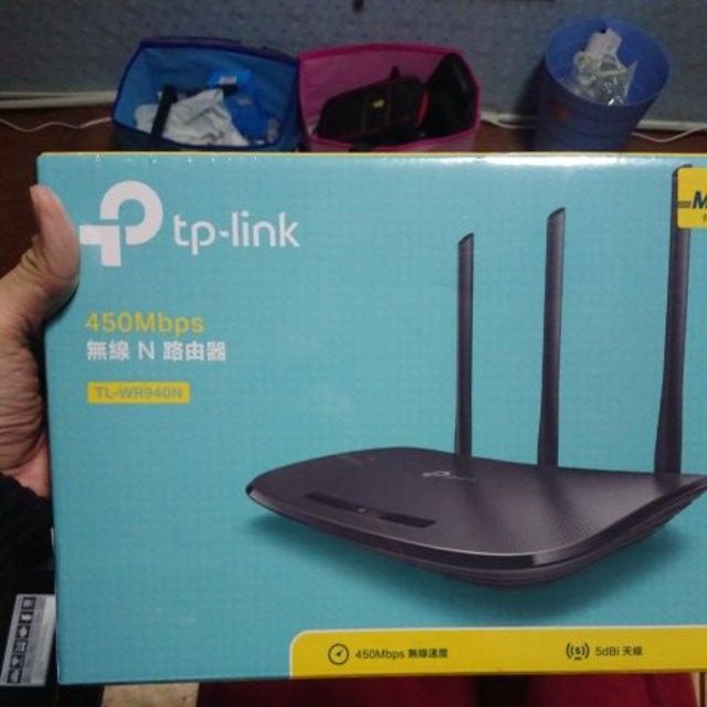 TP LINK TR-WR940N