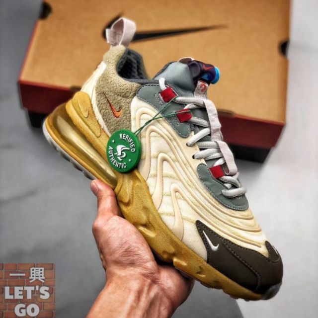 cactus airmax