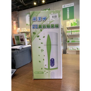 筷潔神 餐具臭氧殺菌機 消毒病菌 微電腦家用殺菌寶寶餐具消毒---飛宏生活館
