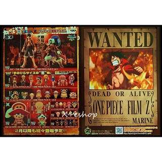 日版 電影 宣傳單 小海報 航海王ONE PIECE FILM Z 海賊王 WANTED懸賞單 2012劇場版-日本動畫