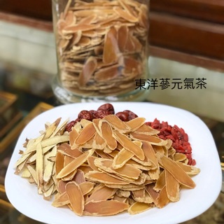 【頂級】高麗蔘元氣茶 東洋蔘元氣茶 西洋蔘元氣茶 美國粉光蔘 養氣茶 完整原片非碎屑