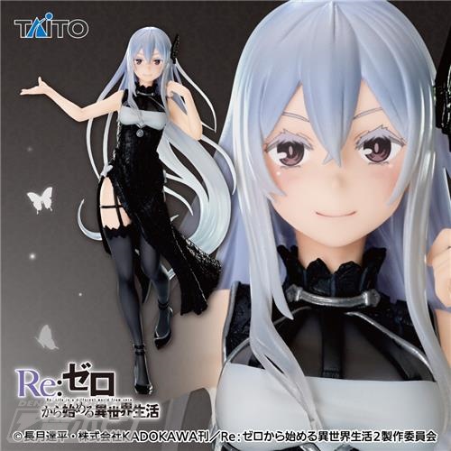 夏本舖 代理taito Re 從零開始的異世界生活艾姬多娜旗袍魔女巨乳美少女性感coreful 景品 蝦皮購物