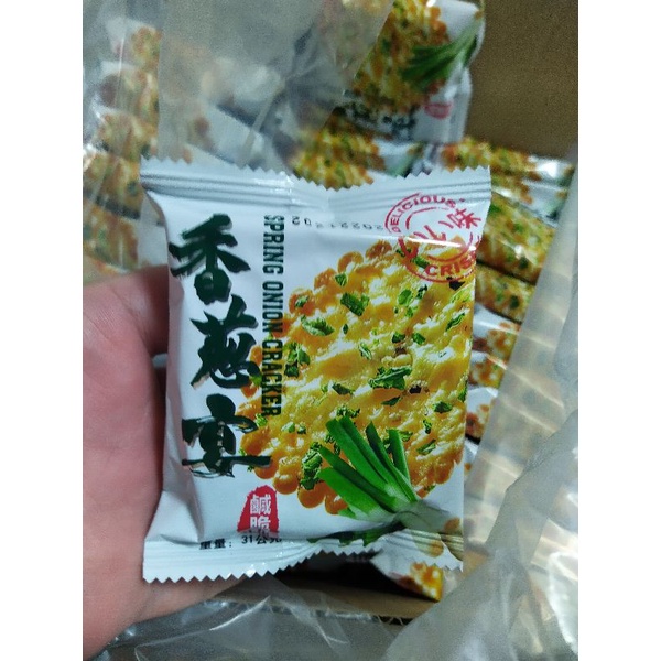 馬來西亞 香蔥宴鹹脆餅（600g）