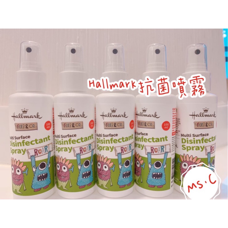 現貨🐾Hallmark🌻抗菌噴霧100ml