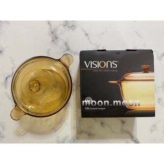 美國康寧 Visions VS-15 晶彩透明雙耳湯鍋 1.5L 原廠公司貨