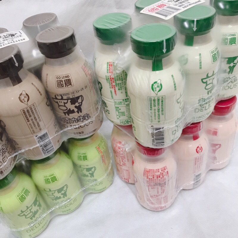 【現貨】天守製造_國農牛奶乳飲品-塑膠PP瓶(220ml)🥛