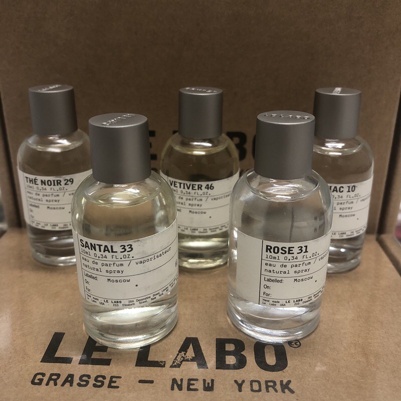 免稅店購入Le Labo香水實驗室香水小樣五件套5*10ml附購買證明