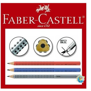 【黑麻吉】輝柏 學齡前 點點 大三角 粗芯 鉛筆 B 111900 12入 Jumbo Faber-Castell