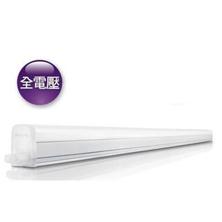 臺北市長春路 飛利浦 亮輝 易省 4尺 3尺 2尺 1尺 支架燈 層板燈 可取代 明亮 BN018 易省 BN022