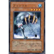 【DCT_緣夢の城】遊戲王 SD4-JP008&amp;306-020 冰狼 普卡/銀字 90-95分