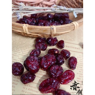 【 赤柑食品】『整粒蔓越莓乾300克 』 茶點 果乾 零食 蜜餞 加拿大 台灣生產