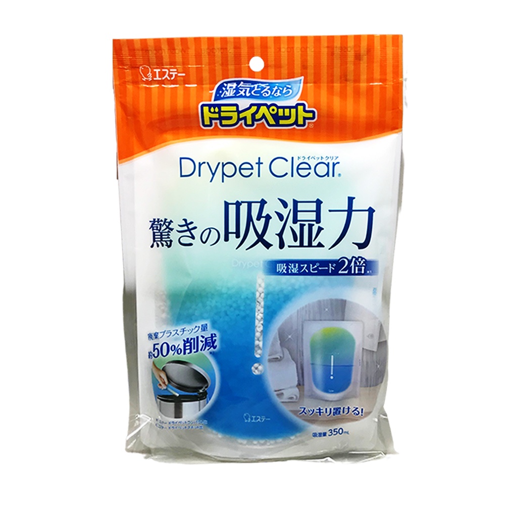 [現貨] ST 雞仔牌 Drypet Clear 除濕袋 350ml 新除濕 2倍吸濕 直立式 除濕包