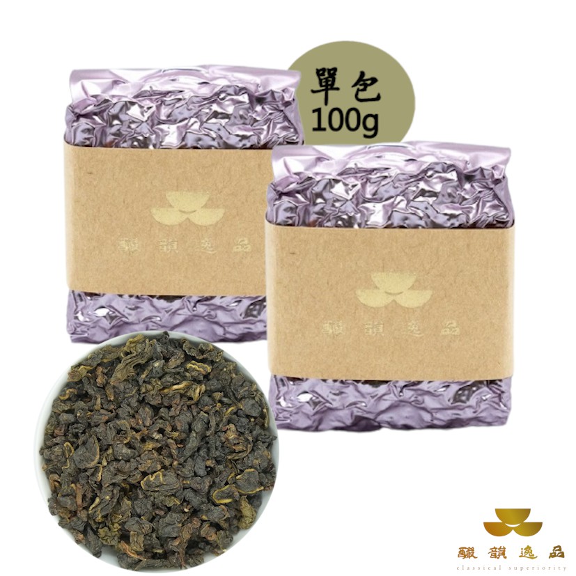 台茶17號 優惠推薦 2021年10月 蝦皮購物台灣