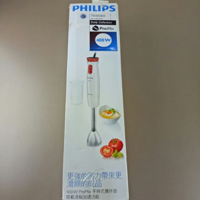 PHILIPS手持食物調理攪拌器