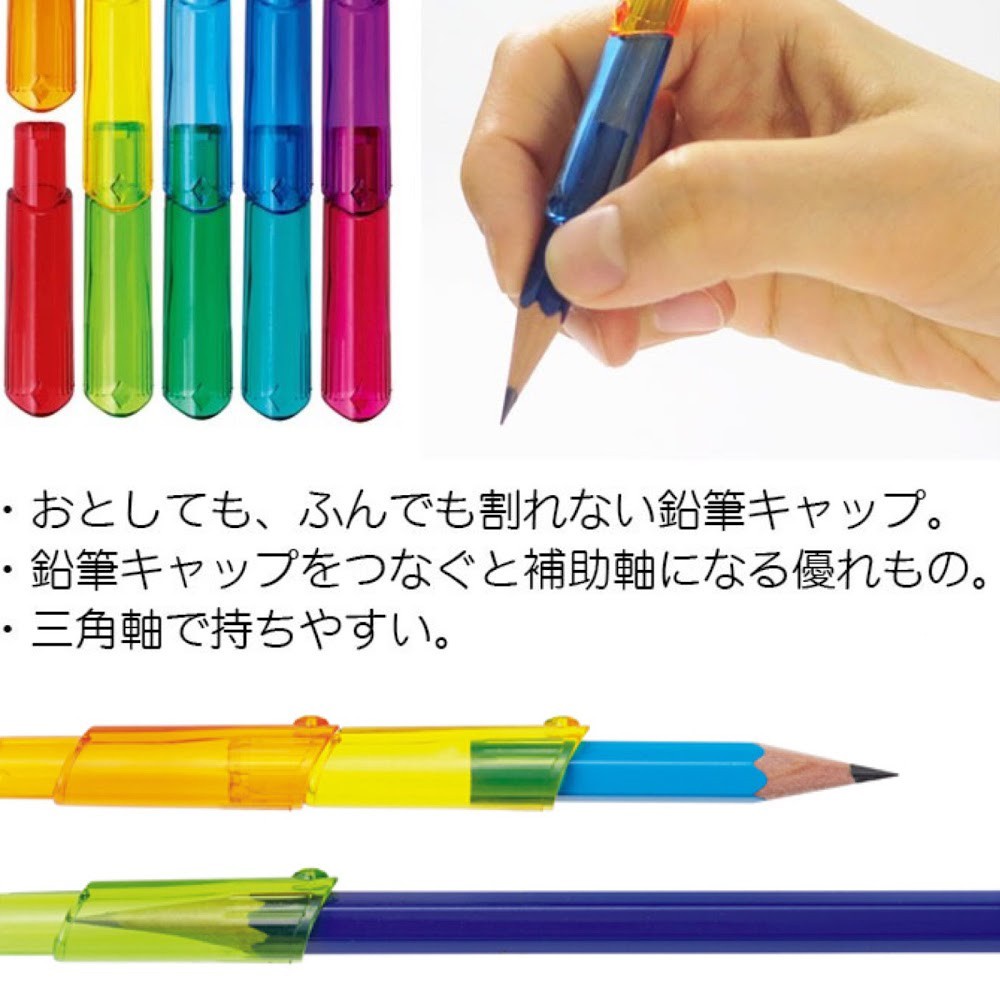 筆握 優惠推薦 22年6月 蝦皮購物台灣