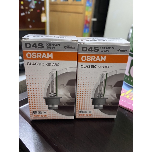 OSRAM D4S 4300k HID燈泡