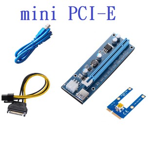 挖礦 筆電專用 mini PCI-E pcie 1X轉16X延長線 PCI-E 粗線USB 挖礦專用轉接卡