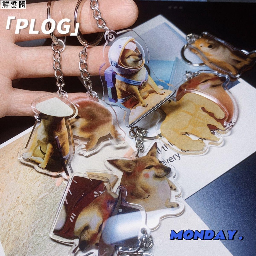 doge包包的價格推薦- 2026年1月| 比價比個夠BigGo