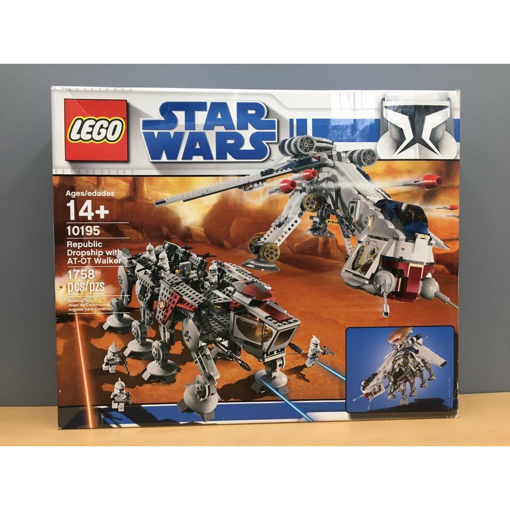 LEGO 樂高星際大戰 10195 Republic Dropship with AT-OT Walker 無盒版 絕版