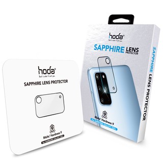 hoda Samsung S20+ / S20 Plus 藍寶石鏡頭保護貼