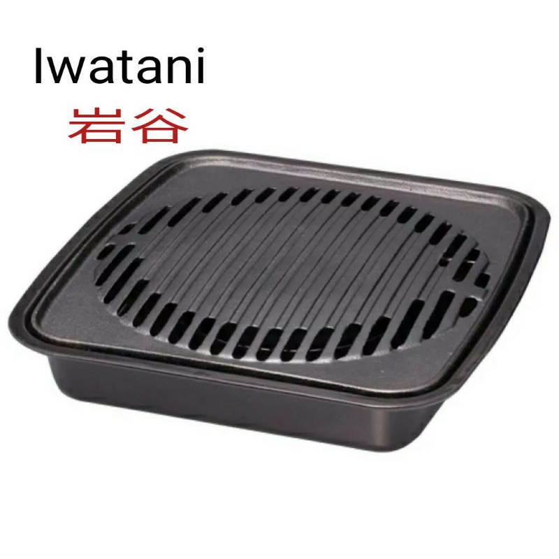 日本Iwatani岩谷卡式爐用烤肉架烤肉爐CB-A-YKGBBQ燒烤鑄鐵烤盤2.3Kg