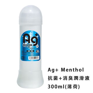 日本A-one玫瑰花香型/薄荷冰爽型/銀離子 水溶性潤滑液300ml 成人潤滑液 情趣用品 情趣精品 潤滑劑 潤滑油