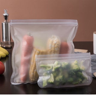 【現貨】EVA食品保鮮袋 可重複使用 食物密封袋 儲存袋 收納袋 生鮮收納 夾鏈袋 耐高溫耐低溫 密封袋 收納 自封袋
