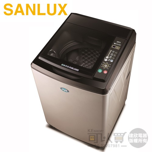 SANLUX 台灣三洋 ( SW-15NS6 ) 15KG 超音波單槽洗衣機