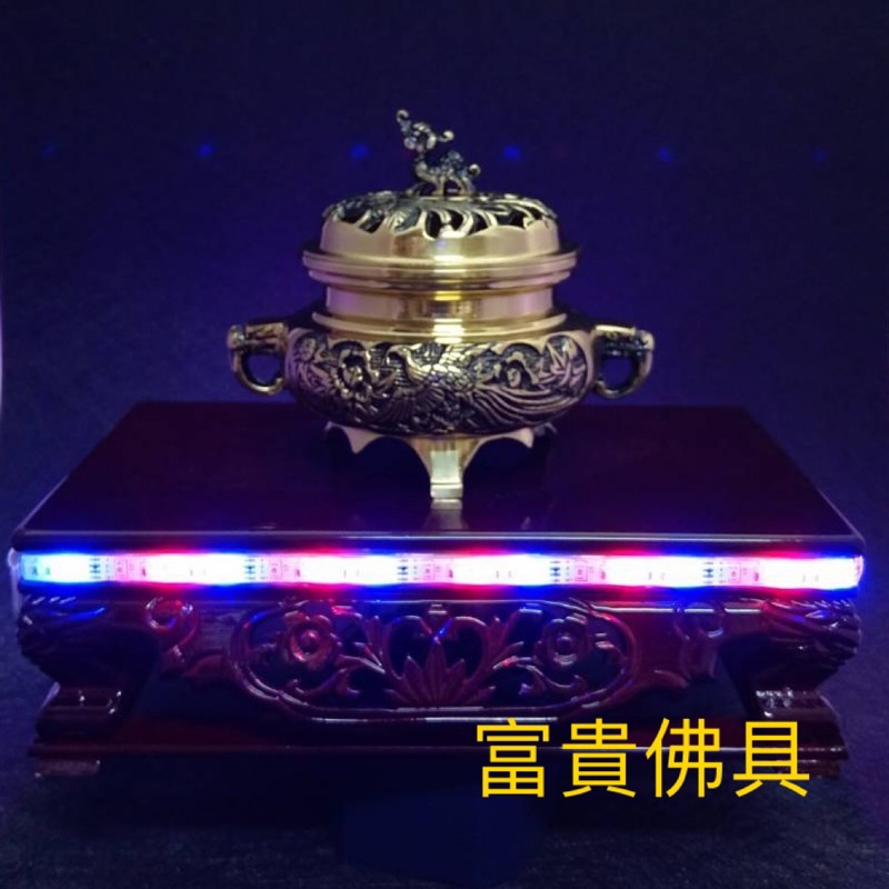 【富貴佛具】 彩色LED 旋轉淨爐座 / 淨爐鎖座 進香手爐座 虎爺座 神明貼座 淨爐墊 神明座 手爐 淨爐座 進香