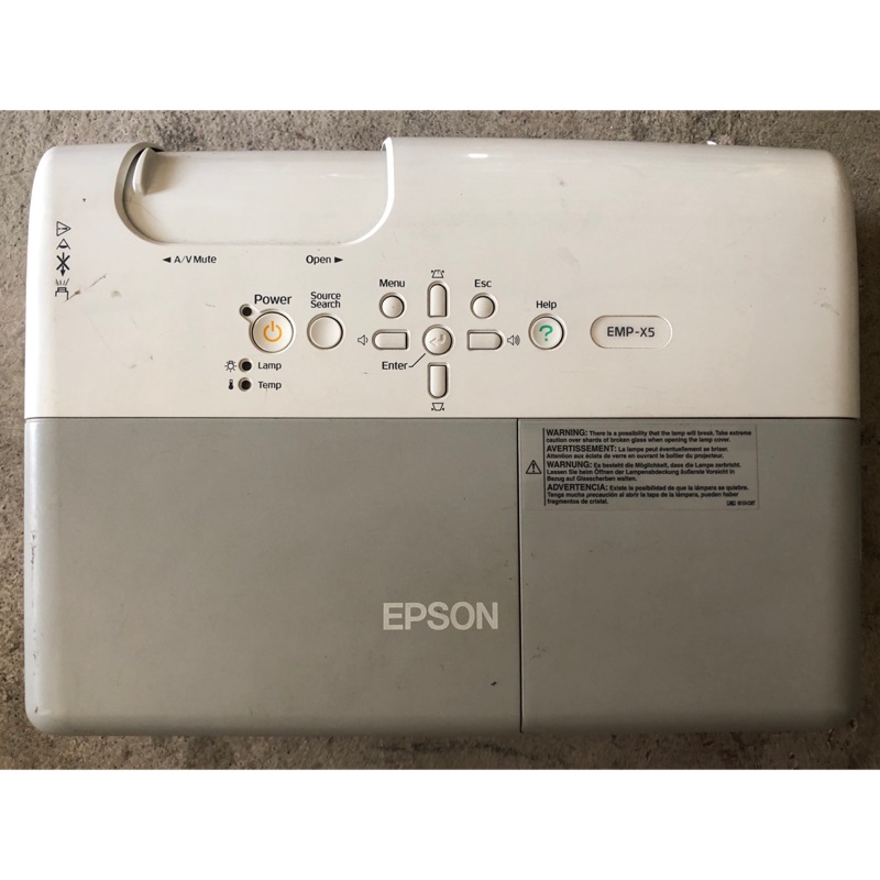 EPSON EMP-X5投影機 2200流明