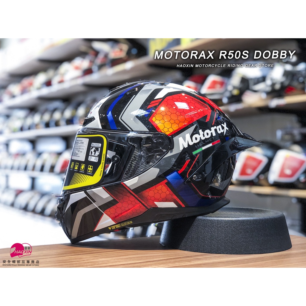 【豪新安全帽部品】Motorax R50S 摩雷士 多比亞 MC1 彩繪 全罩帽 大鴨尾 義大利 R50 安全帽 免運費