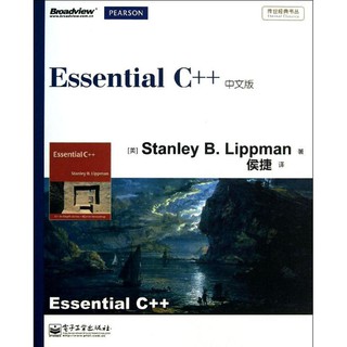 PW【電腦】Essential C++（中文版）