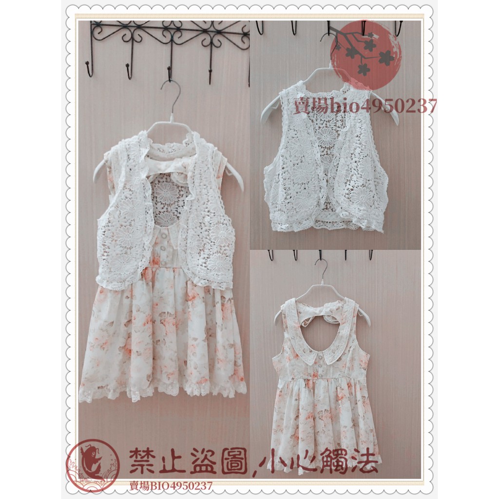 LIZLISA-拍賣/評價與PTT熱推商品-2021年6月|飛比價格 LIZLISA-拍賣/評價與PTT熱推商品-2021年6月|飛比價格