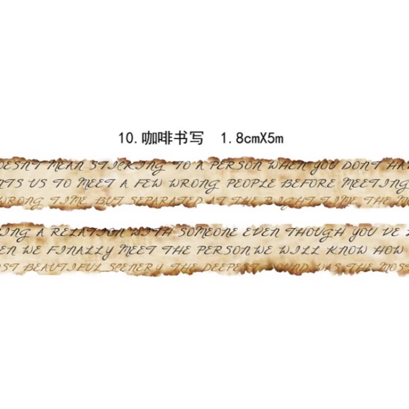 新七天英文草寫基礎款文字 巴洛克風格英文字母 咖啡草寫英文 文字多色 蝦皮購物