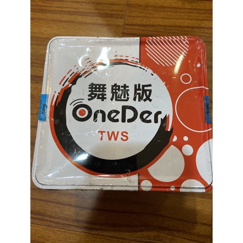 OneDer幻達 TWS藍芽耳機