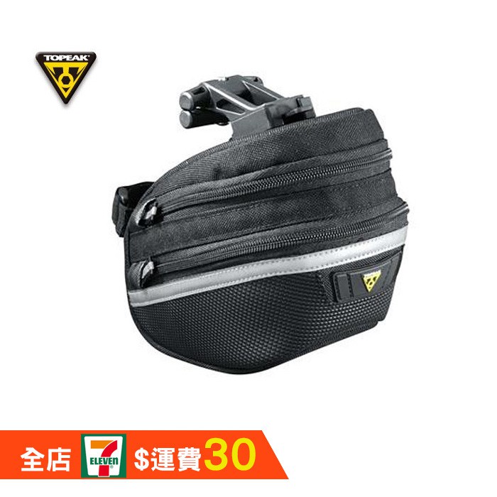 TOPEAK TC2273B Wedge Pack II(L) 快拆式 座墊包 可擴充 附防雨罩 單車 【方程式單車】