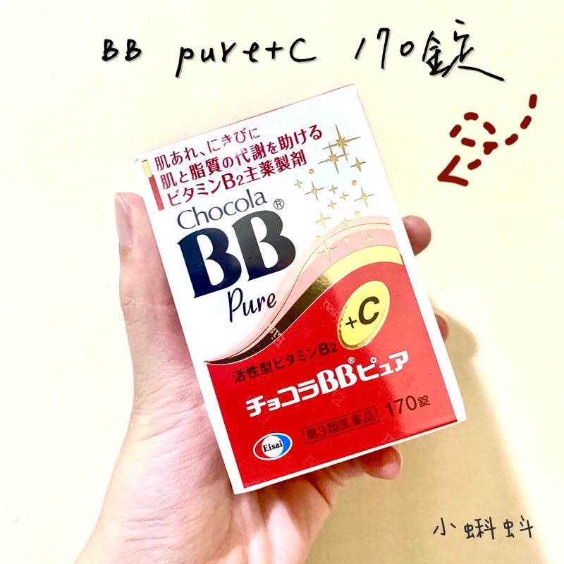 紫花苜蓿錠 優惠推薦 21年5月 蝦皮購物台灣