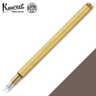 德國 KAWECO SPECIAL系列 Brass 黃銅 鋼筆