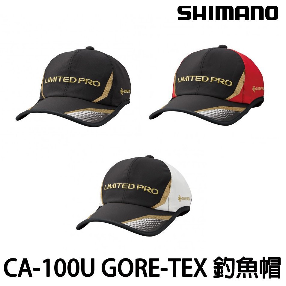 源豐釣具shimano Ca 100u Limited Pro Gore Tex 防水透氣釣魚帽帽子 蝦皮購物