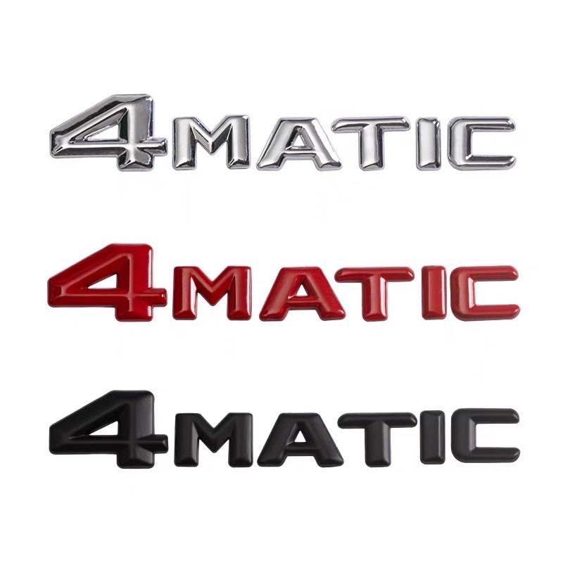 台灣現貨秒發BENZ賓士 4MATIC/AMG 四驅 3D立體車尾標誌貼C/E/S全系列SLKSLSC300C63CLA