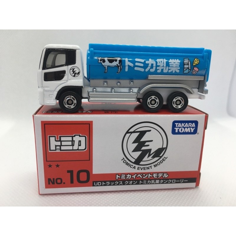 [FuFu日貨］トミカTomica EVENT MODEL會場限定特注 NO.10 牛乳車 Nissan Diesel