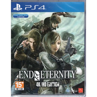 PS4遊戲 永恆的盡頭 4K/HD 版 END OF ETERNITY 中文亞版【魔力電玩】