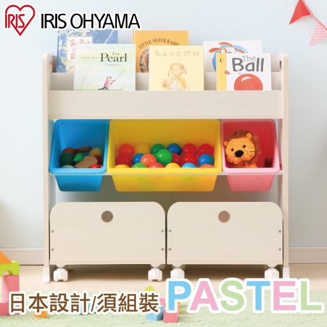 IRIS OHYAMA 童心玩具繪本收納架 (附推車) STHR-13 (兒童收納學習/繽紛多色/兒童家具)
