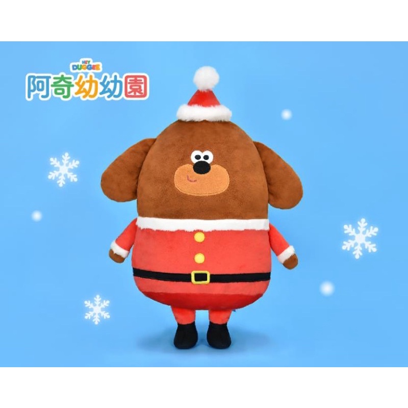 台灣正版授權❤️12吋阿奇幼幼園聖誕造型聖誕老公公裝