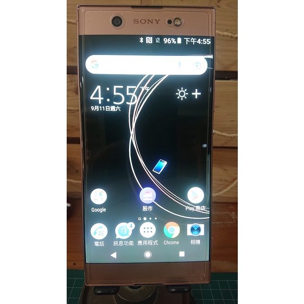 Sony XA1 Ultra(螢幕&amp;外觀瑕疵) 粉色 6"二手中古良機 XA1U G3226