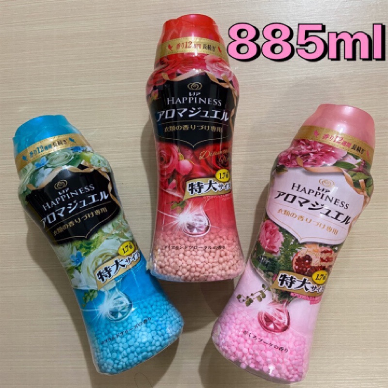 885ml 大瓶裝洗衣香香豆芳香豆lenor蘭諾衣物芳香豆顆粒寶僑p G 好市多代購商品日本 蝦皮購物