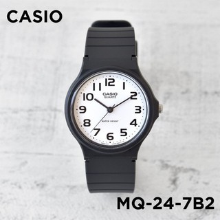 【金台鐘錶】CASIO卡西歐 (考試專用) (學生 當兵 考試 必備) 學生熱門款 MQ-24-7B2